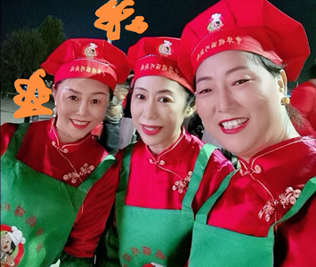 媚丽巧厨娘